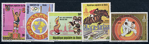 Бенин, Олимпиада 1980, 5 марок